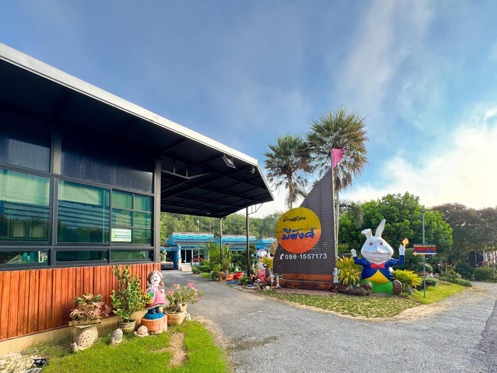 Baan Suan Mee Tang Hotel Chanthaburi Ngoại thất bức ảnh