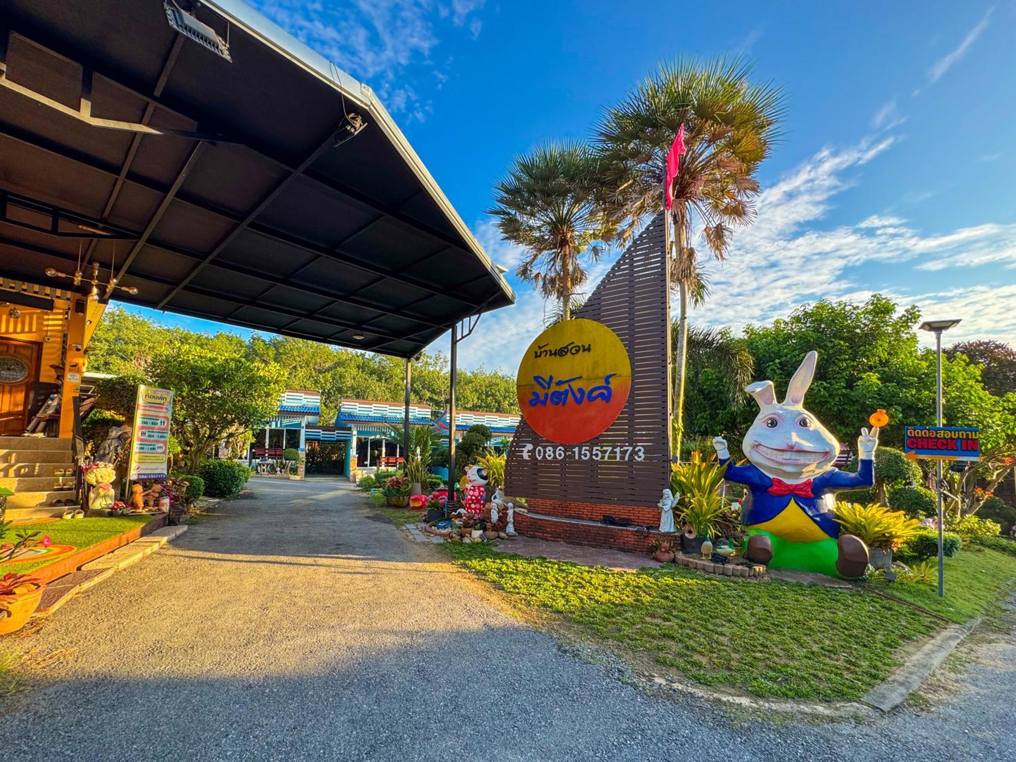 Baan Suan Mee Tang Hotel Chanthaburi Ngoại thất bức ảnh