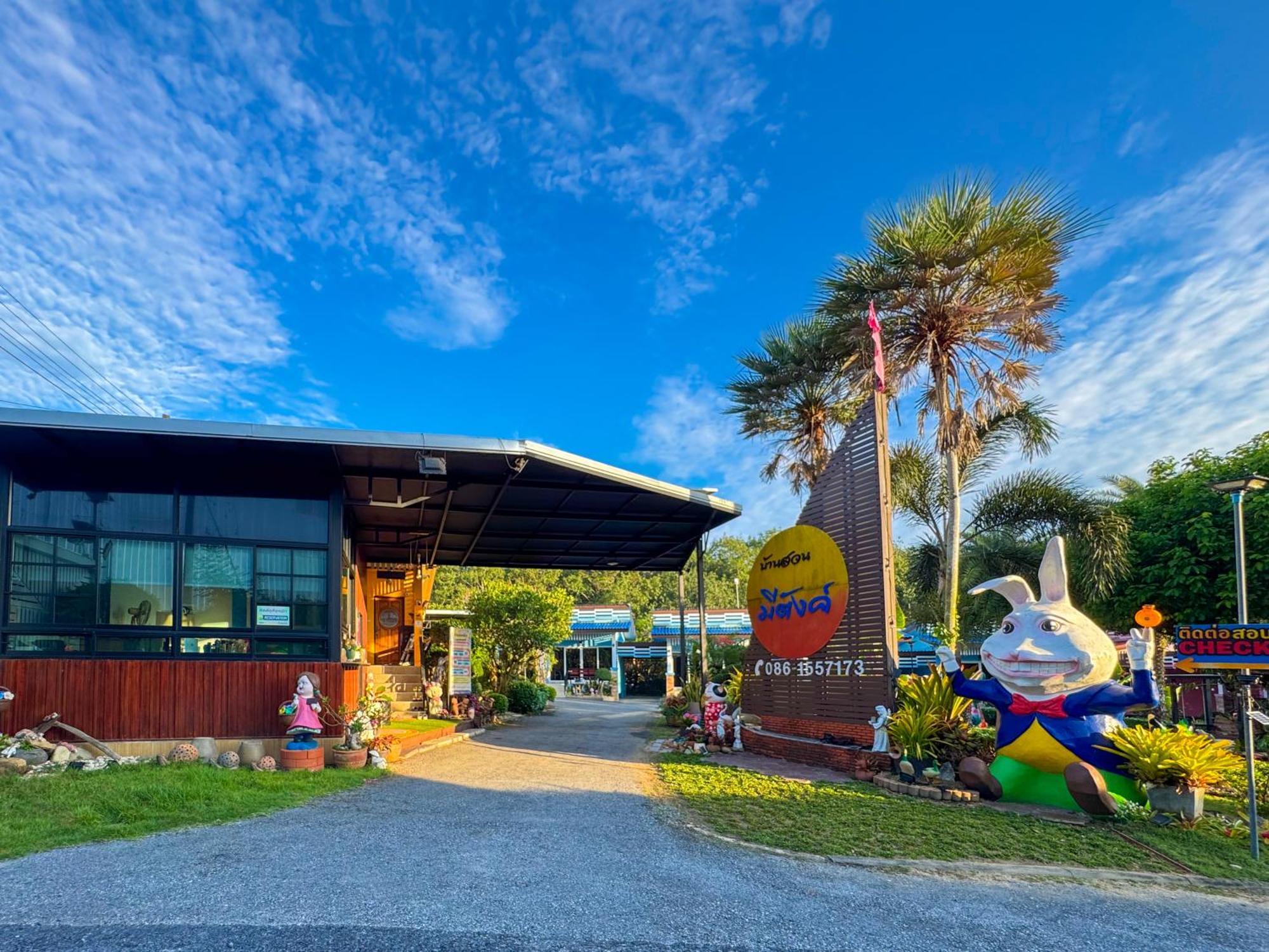 Baan Suan Mee Tang Hotel Chanthaburi Ngoại thất bức ảnh